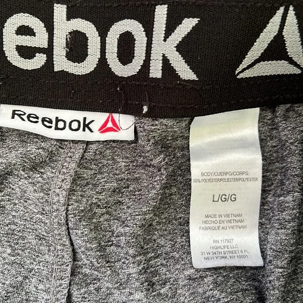 Reebok Heathered Gray Stretchy Soft Drawstring Athletic 8” Shorts